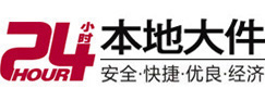 多伦大件起重吊车出租有限公司 